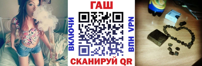 Виды наркоты Балахна COCAIN МЕФ ГАШ А ПВП МАРИХУАНА