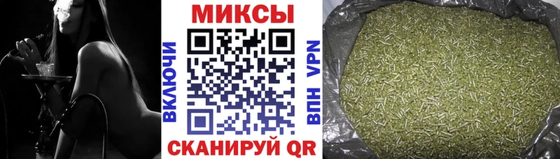 Бутират BDO  гидра ссылка  Балахна 