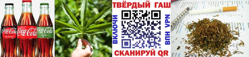цены наркотик  Балахна  Еда ТГК марихуана 