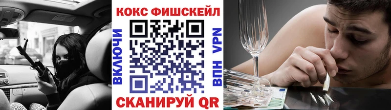 OMG ссылка  купить наркоту  Балахна  КОКАИН Боливия 