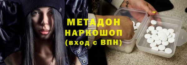 ECSTASY Богданович