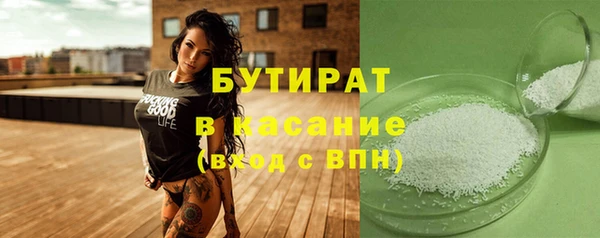 МДПВ Богородицк