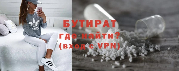 спиды Белоозёрский