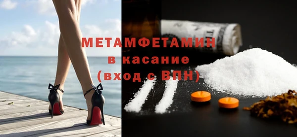 МДПВ Богородицк