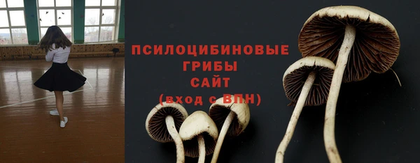 мет Беломорск