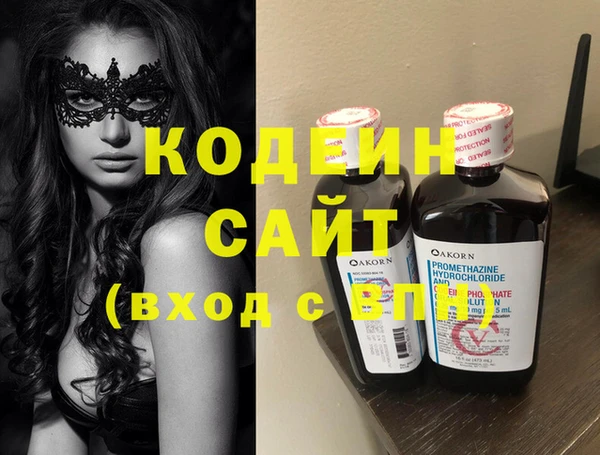МДПВ Богородицк