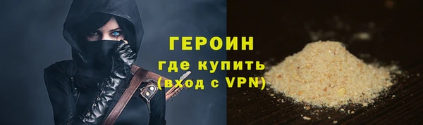 МДПВ Богородицк