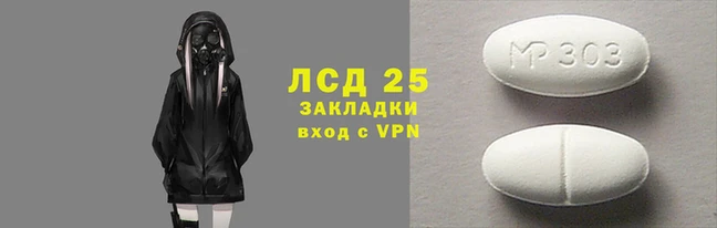 скорость mdpv Белокуриха