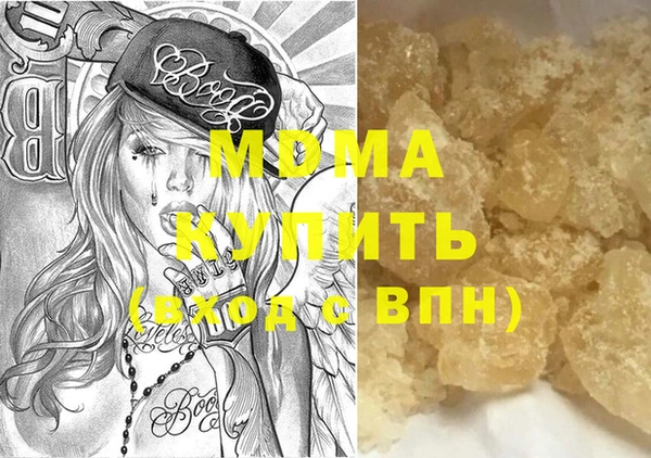 мет Беломорск