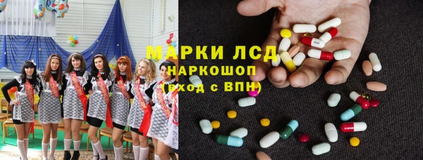 мет Беломорск