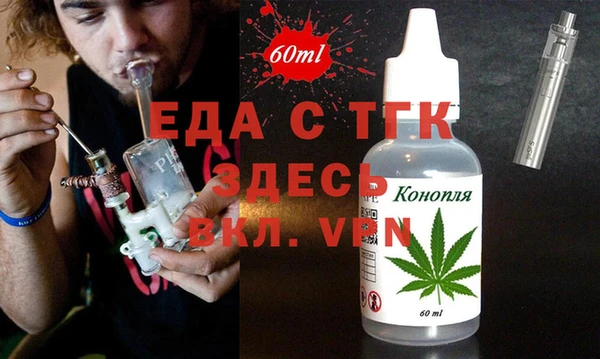 ECSTASY Богданович
