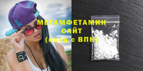 ECSTASY Богданович