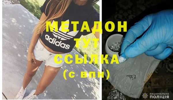 спиды Белоозёрский