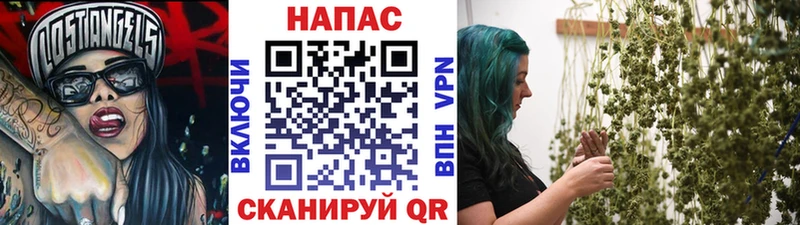 МАРИХУАНА марихуана Балахна
